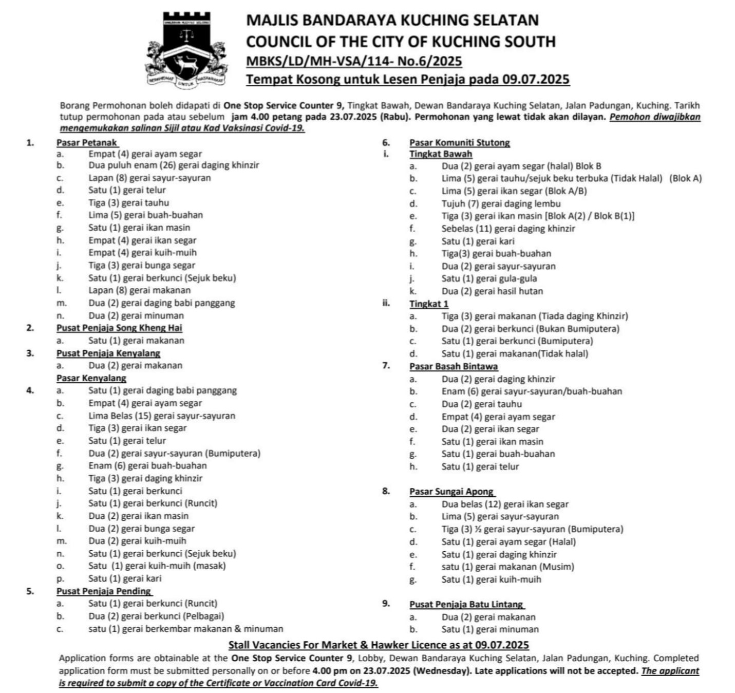 Announcement - Official Website of Council of the City of Kuching South