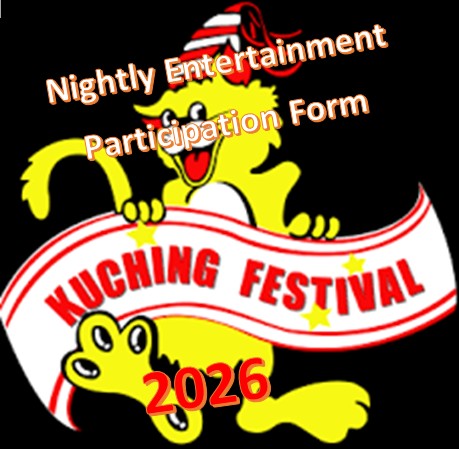 Nightly Entertainment Perticipation Form