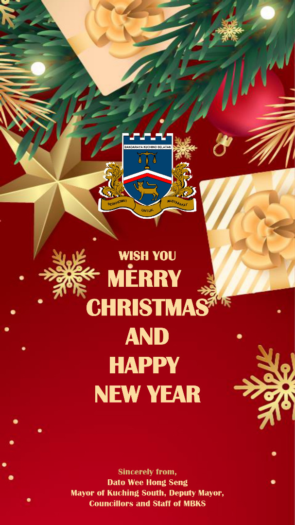  Merry Christmas And Happy New Year